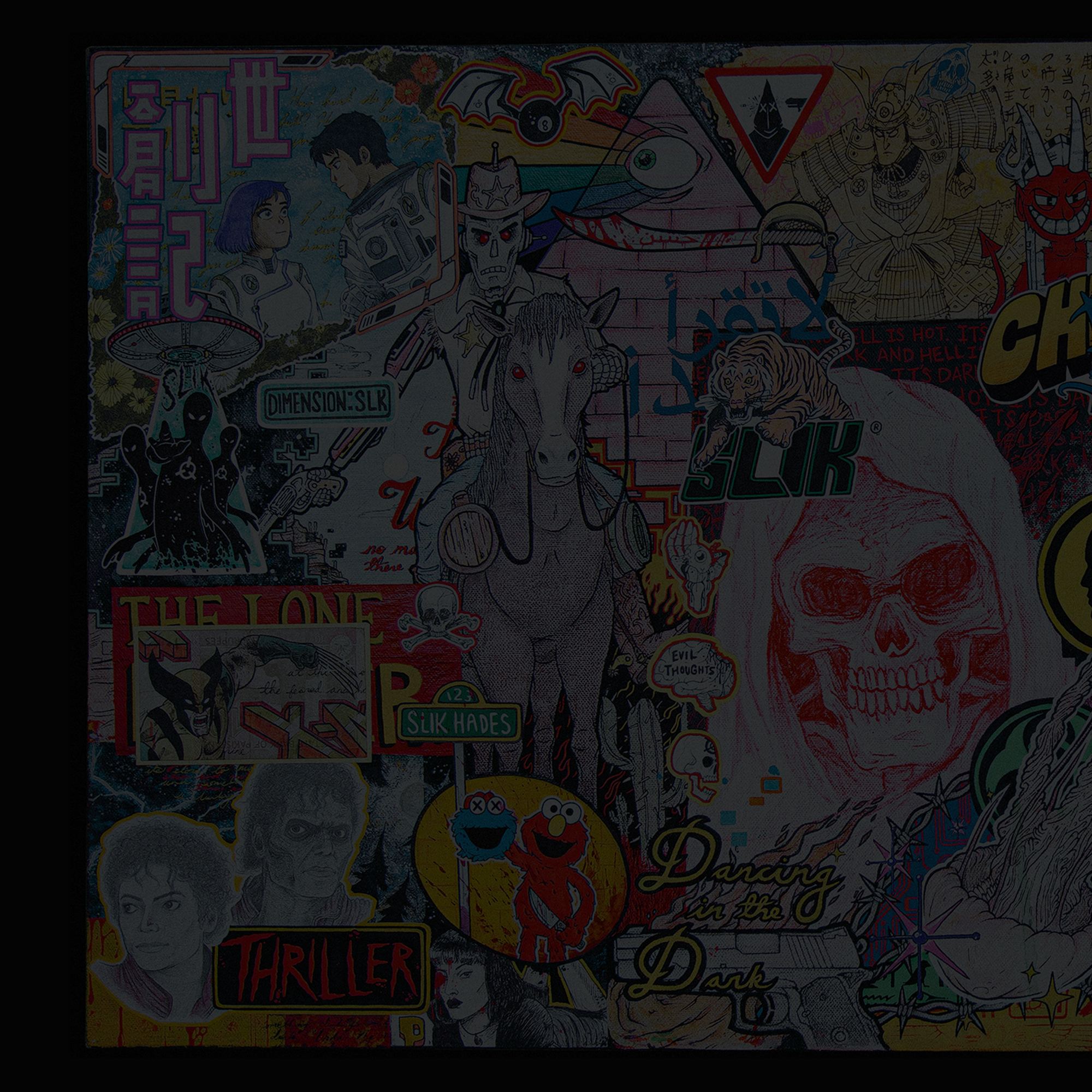 "?" - 25" X 50"