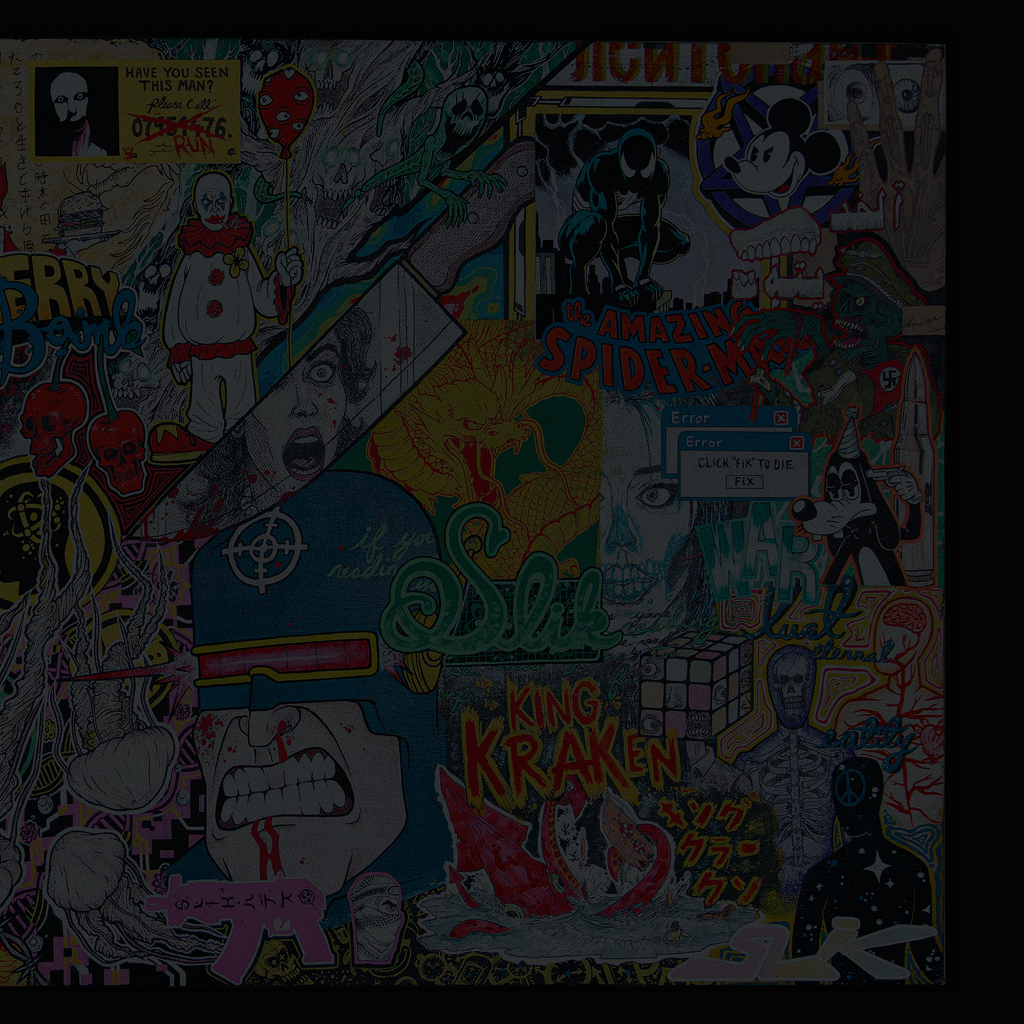"?" - 25" X 50"